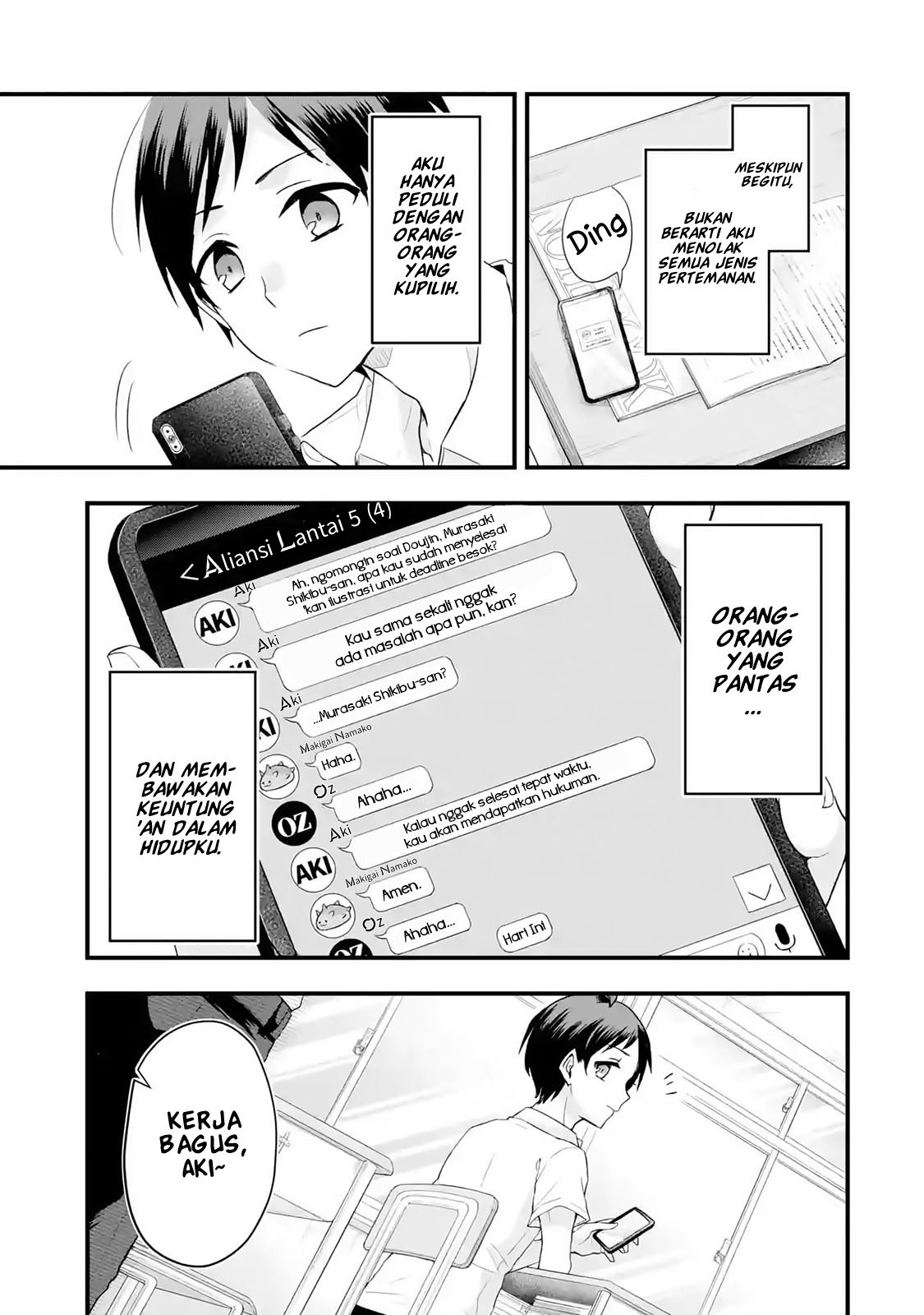 Tomodachi no Imouto ga Ore ni Dake Uzai Chapter 01.2 Bahasa Indonesia